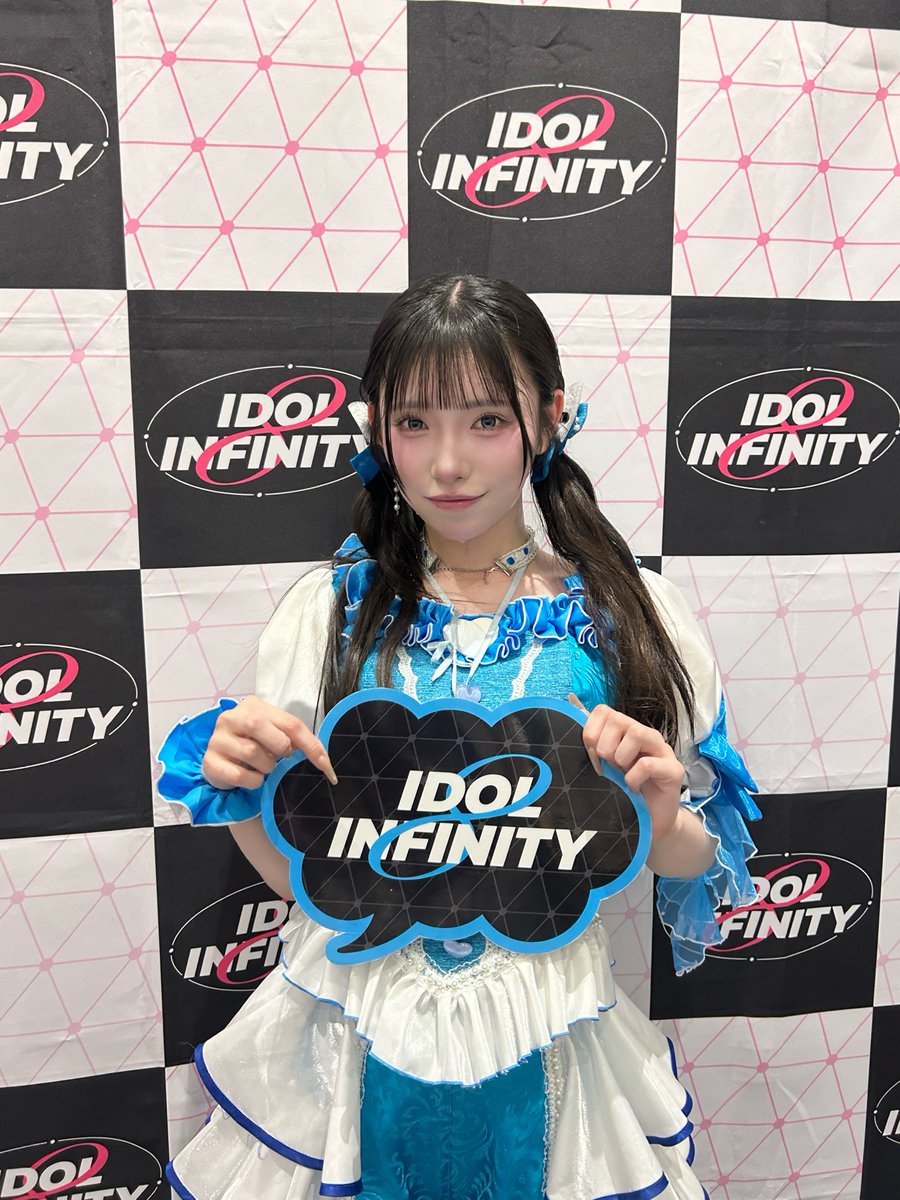 星 こと（ギガLOVEアップビート） tweet media