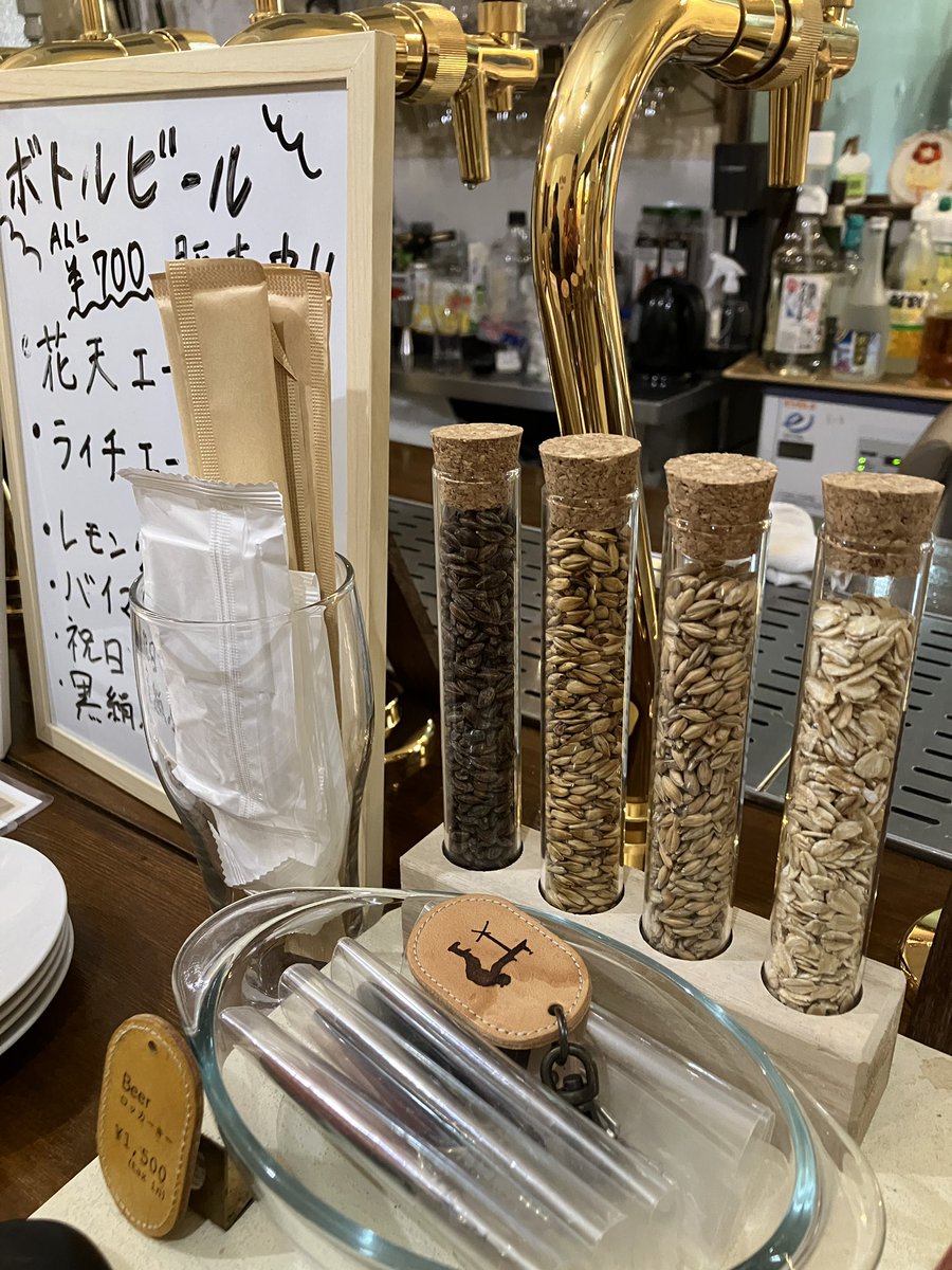 マイクロコード中村 tweet media