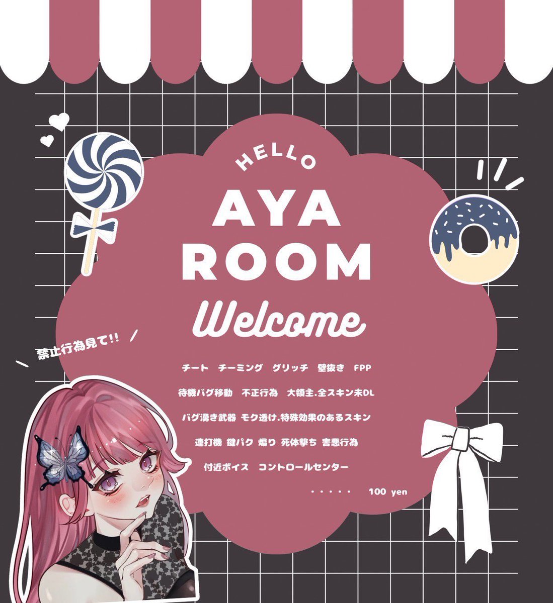5/6 17:00 デュオ

［1000 - 500 × 𝖯］

✈ <a href="/ll___ar/">あや🦋ྀི</a> ➝ Just

FR〖 全 〗 FF絵文字付巻込○ 
🦋<a href="/ll___ar/">あや🦋ྀི</a> <a href="/r__ll_q/">🦋ྀི詳細用</a>

 ✍︎  X 荒野名2名 追加ID 17:00 デュオ

#デュオ #ゲリラ #17時