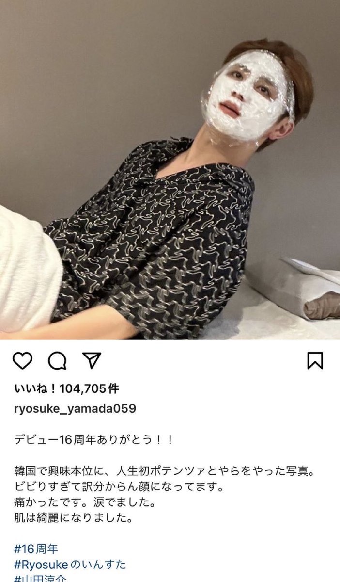 メグちゃん tweet media