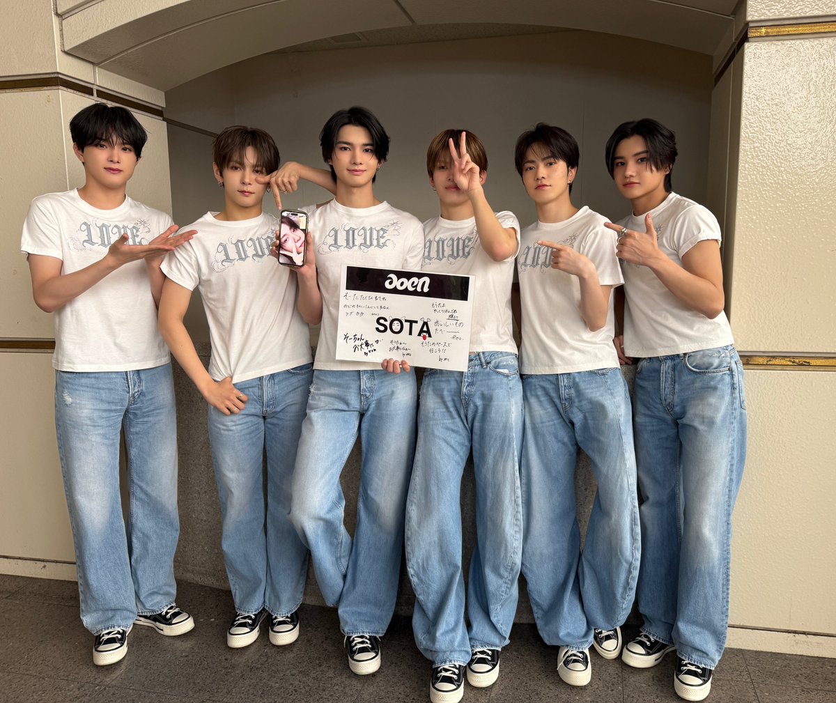 aoen OFFICIAL tweet media