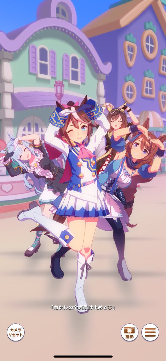 担当ウマ娘がめっさ可愛い(΄◉◞౪◟◉｀)