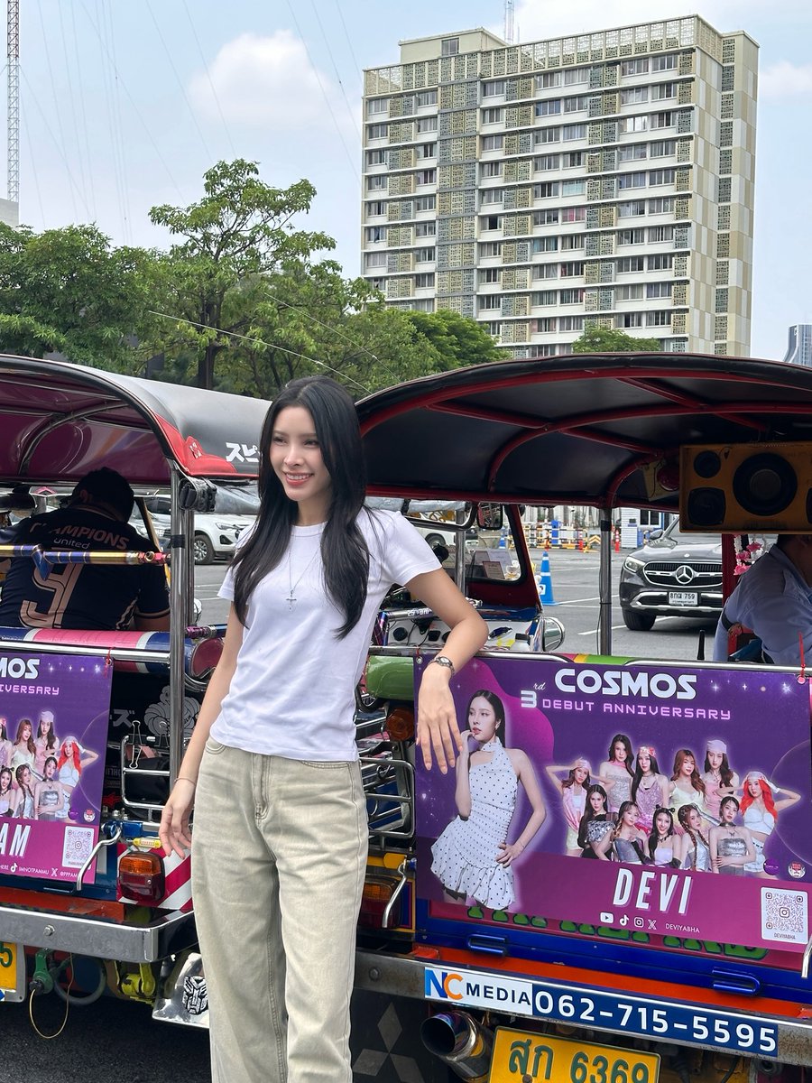 พี่พีชขยี้ใจ tweet media