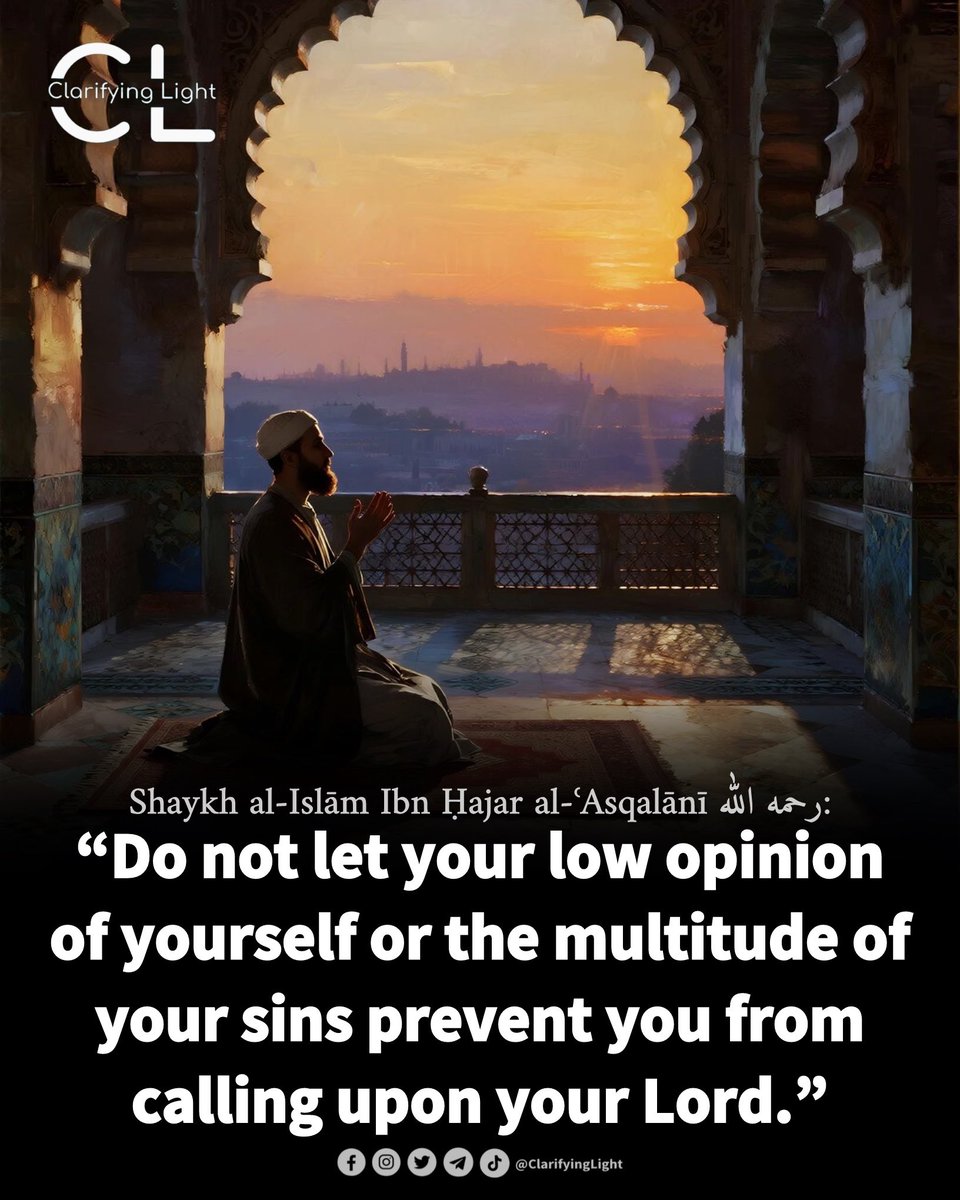 Often, a person falls into a quiet kind of despair, because they feel unworthy of turning back to Him. They think, “I have done too much wrong… how can I even ask? Why the need to pray, when I do this x and y sin…”

This quote reminds you that feeling distant from Allah is not