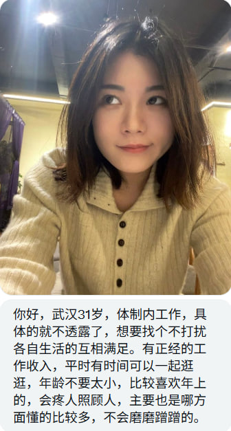 MosesFoster16's tweet photo. 自行观看简介，喜欢留评~ https://t.co/sMXe4GN9K4