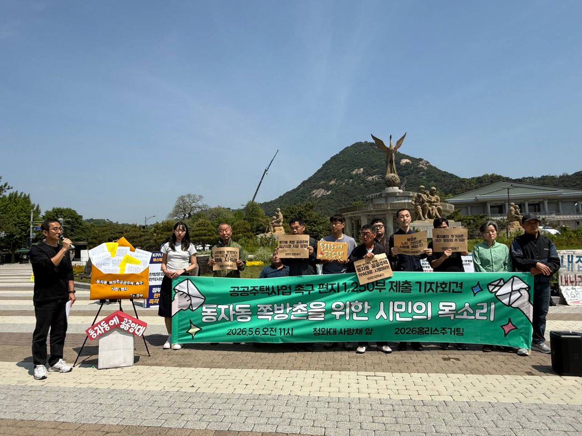 최현숙 tweet media