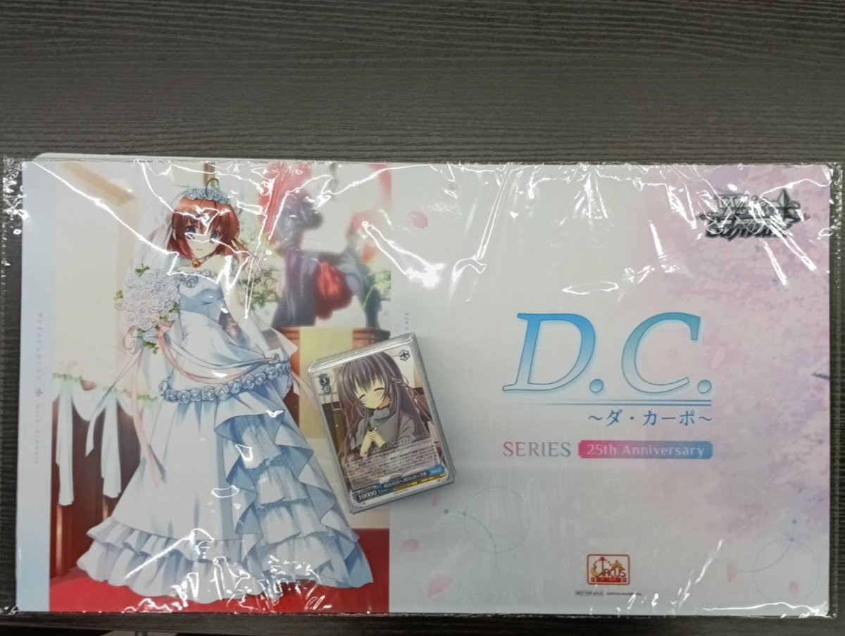 本日14時30分から開催されました #ヴァイスシュヴァルツ 「『D.C. ～ダ