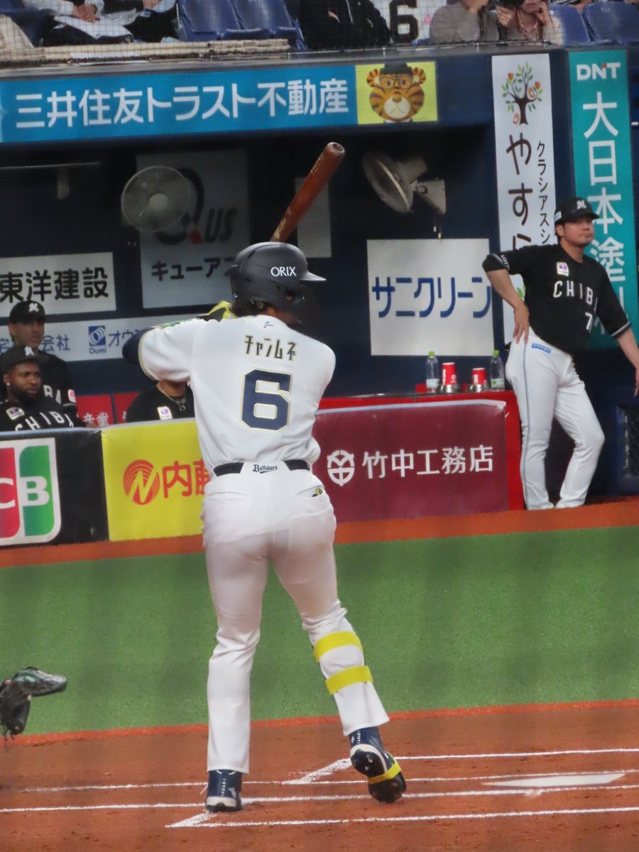 オリックス・バファローズ #宗佑磨 選手 2026/5/6