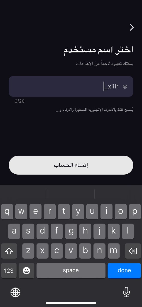ّ tweet media