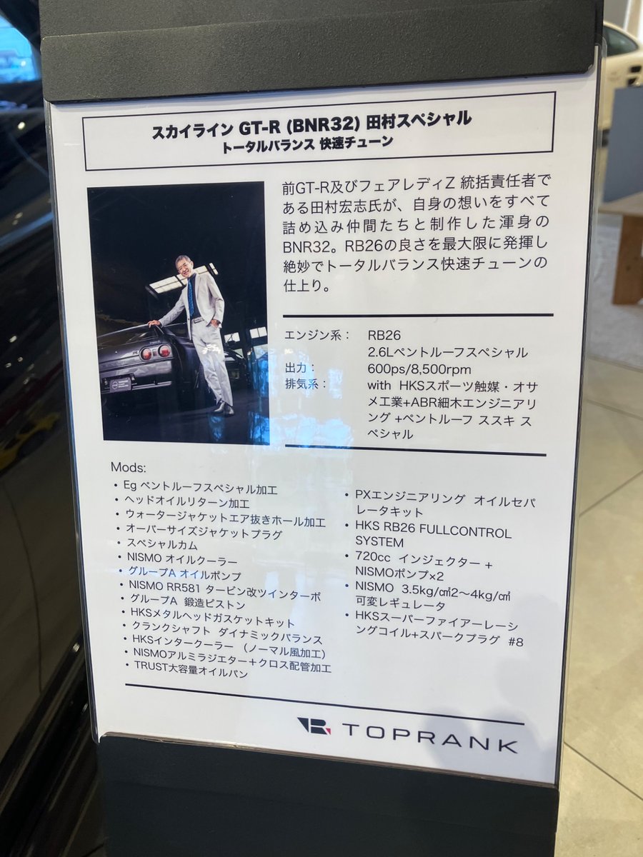 ゼクセル tweet media