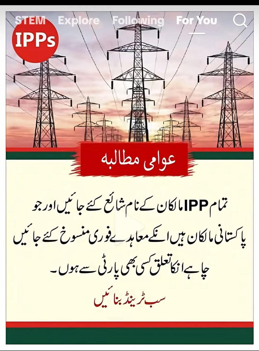 ParvezBaig1055's tweet photo. https://t.co/uRuJDDe1BD