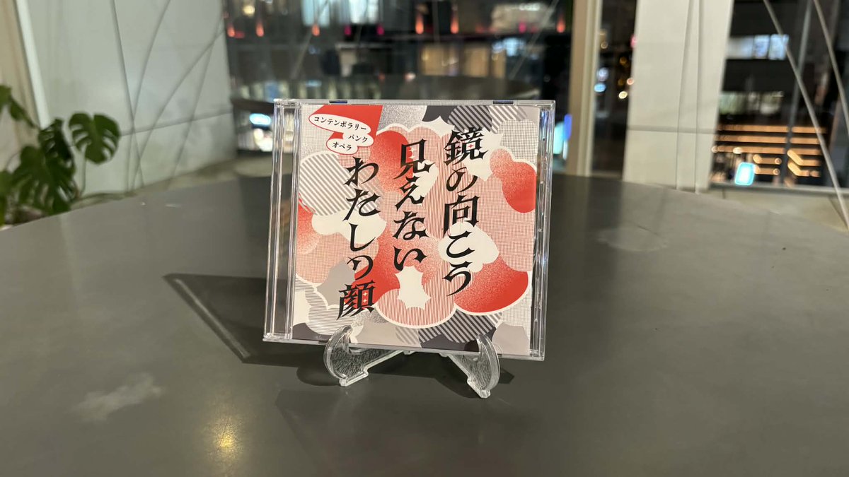 川口智子 tweet media