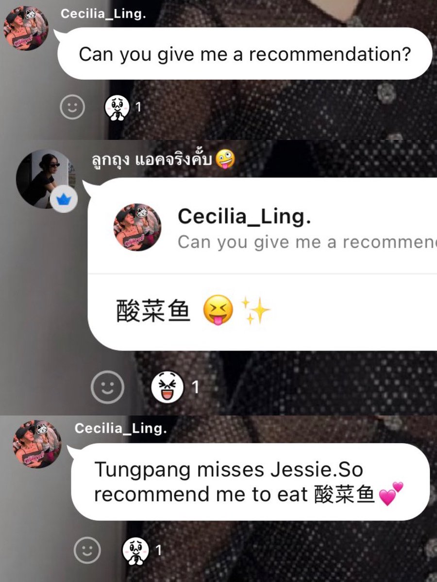 TungpangJessie_CNFC 🇨🇳 tweet media