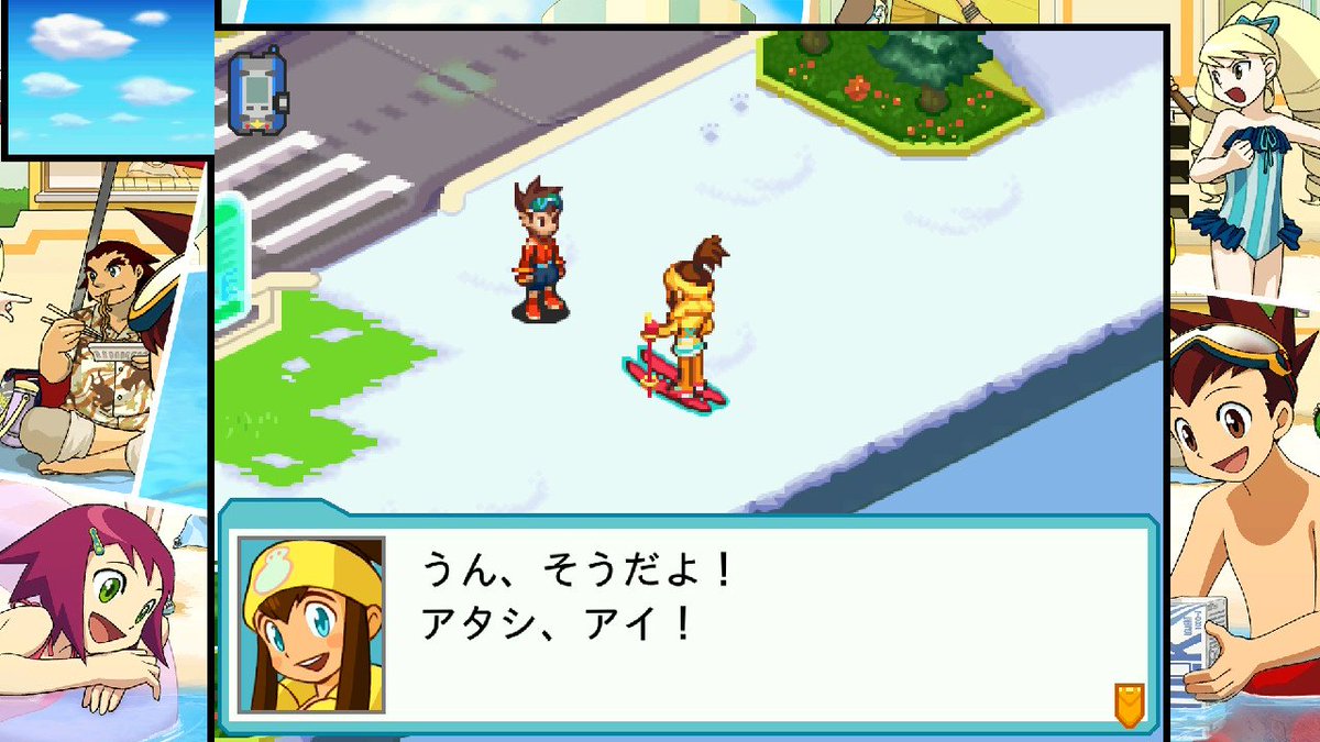 しばろく🐕流星のロックマンネタバレあり tweet media