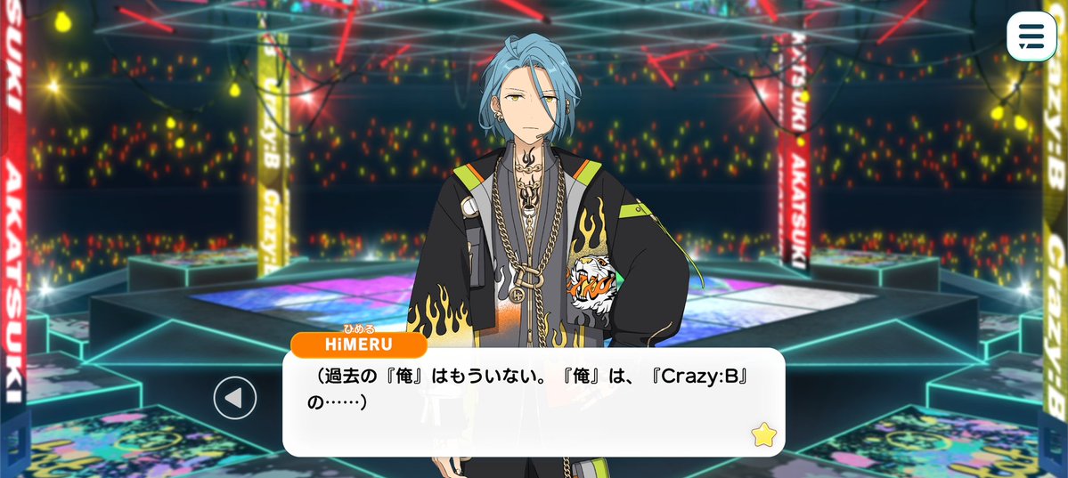 🌷ほみ子🌷 tweet media