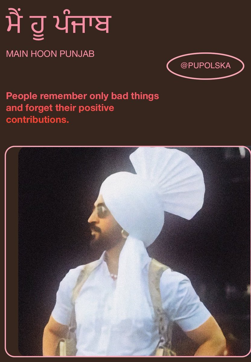 PUPolska's tweet photo. Forget positive contribution ; support main hoon Punjab #diljit @diljitdosanjh #india #punjab https://t.co/r0M0aX2Cyo