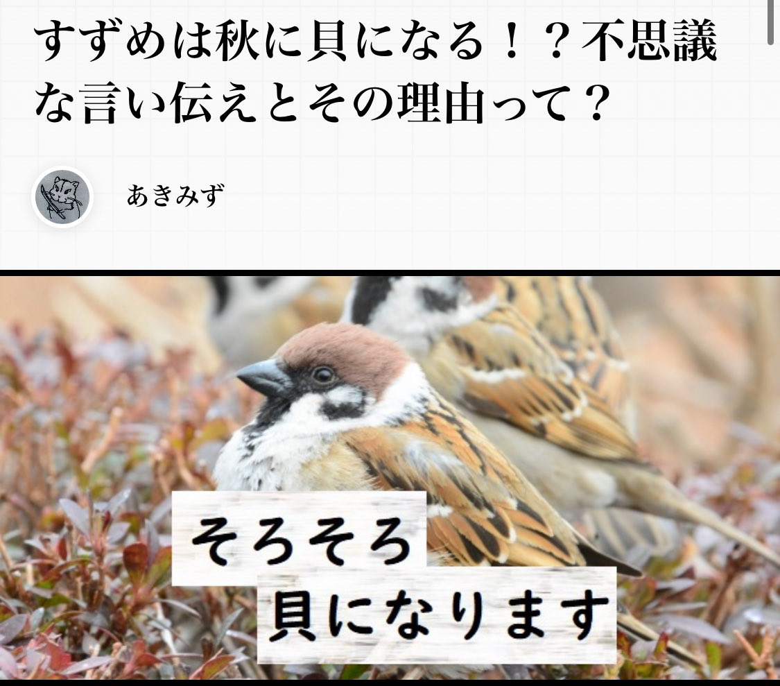 宇宙ありがと種族🤲ててちゃん tweet media