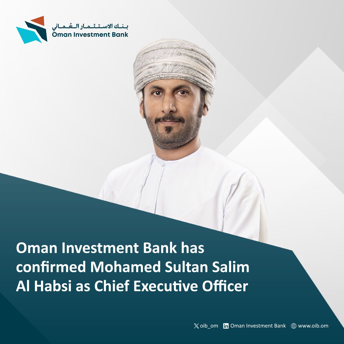 Oman Investment Bank tweet media