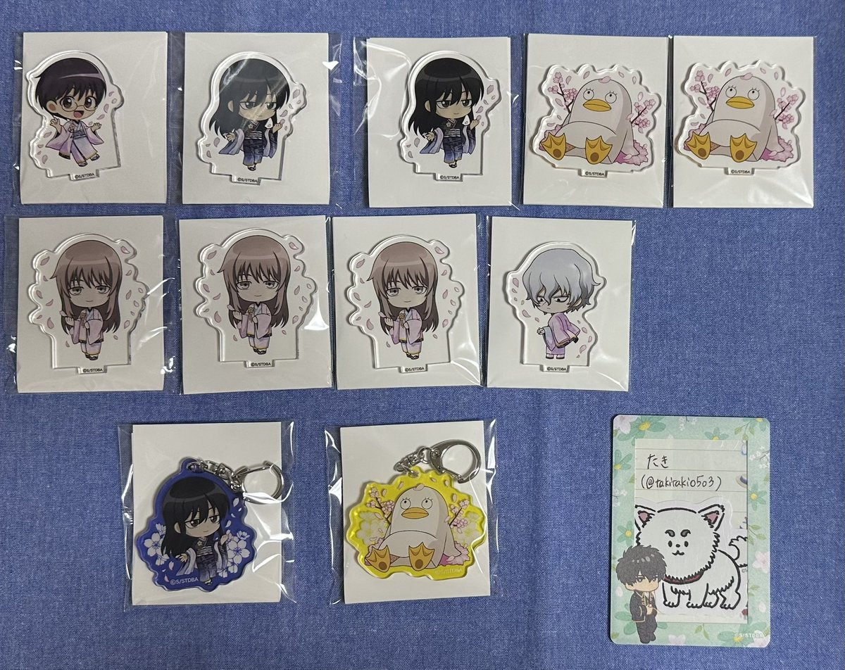 たき※プロカあり tweet media
