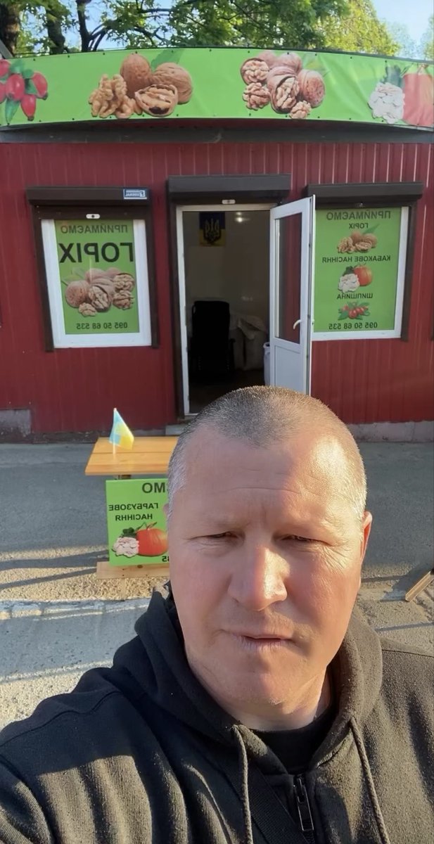 капітан пішов tweet media