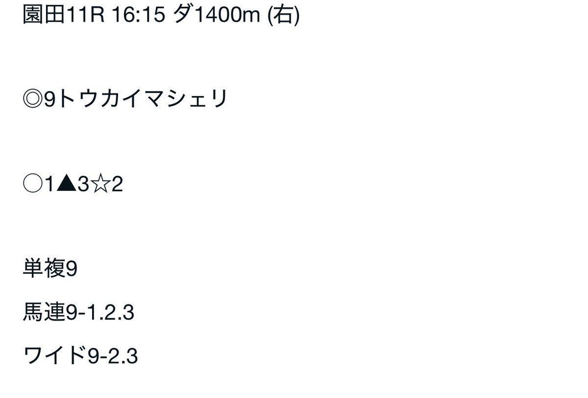 👑HERMES【エルメス】👑 tweet media