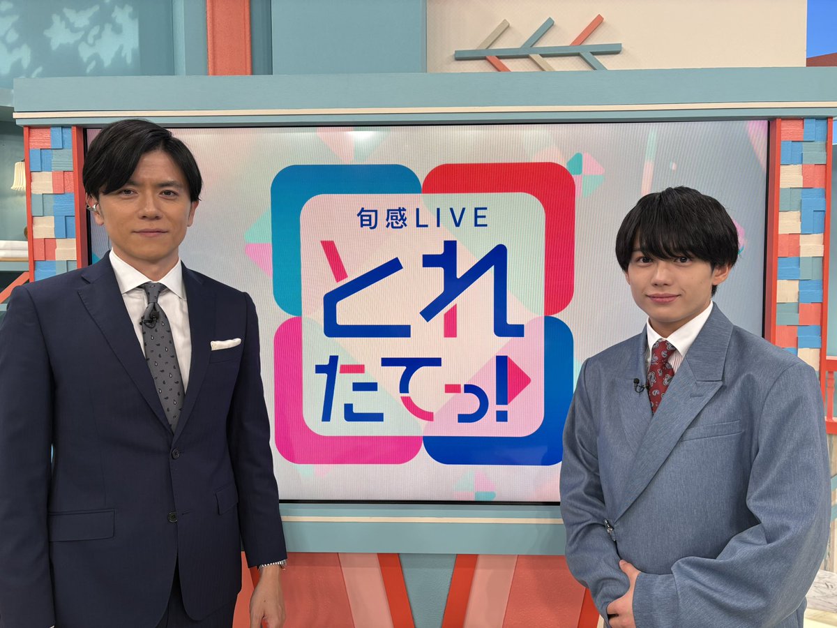 青木源太(フリーアナウンサー) tweet media