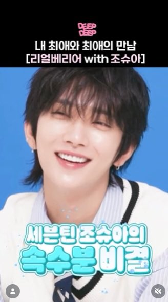 리얼베리어 Realbarrier tweet media