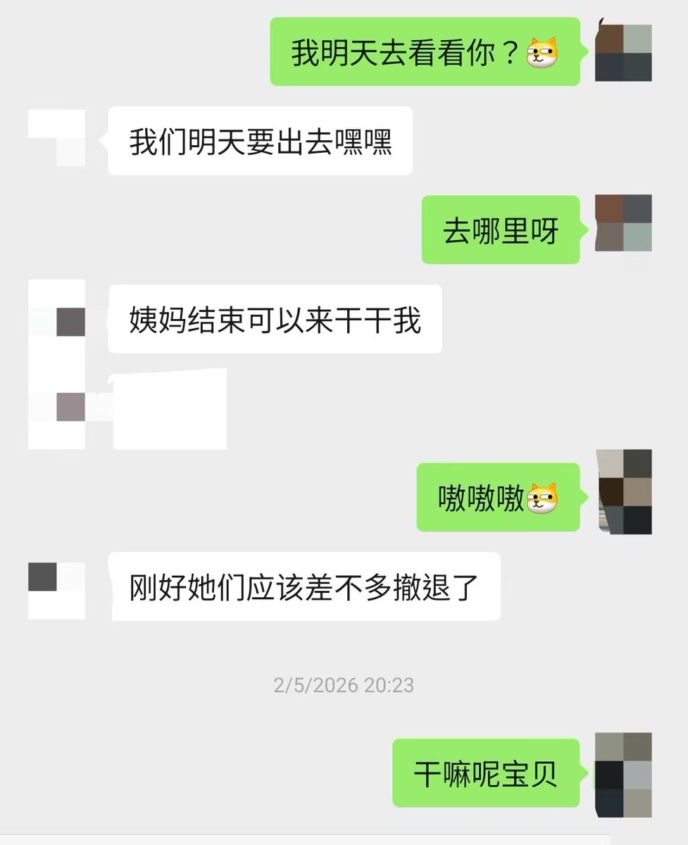 caijiphoto's tweet photo. 有一个非常有意思的现象，如果你经常和多个女生做爱，你做爱的这几个女生的生理期会慢慢趋同，之前都是可以轮流来间隔开的那种。这是我第二次发现这个问题，前几年也发现过一次但是当时没有太在意。你们谁有没有类似的经历的出来说一下 https://t.co/mGSfRPLEfM