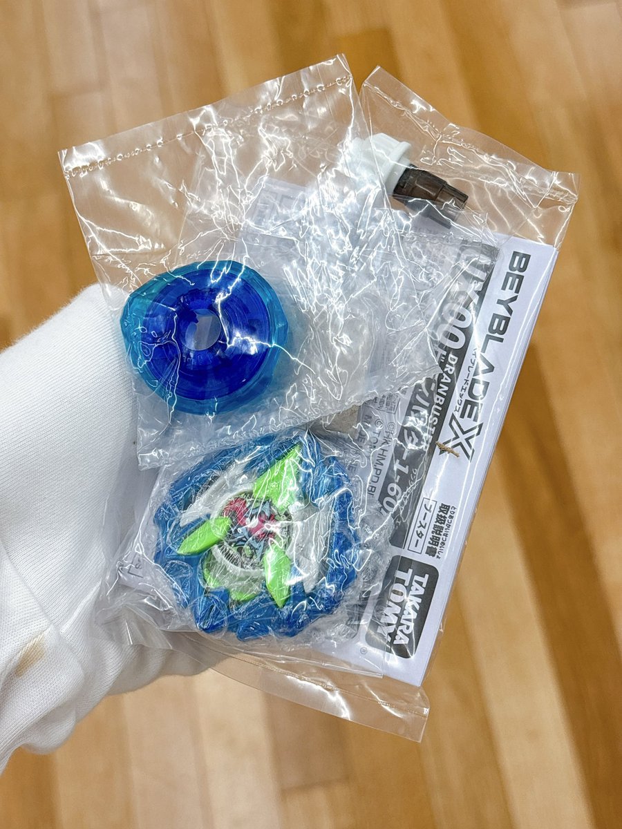 ティス tweet media