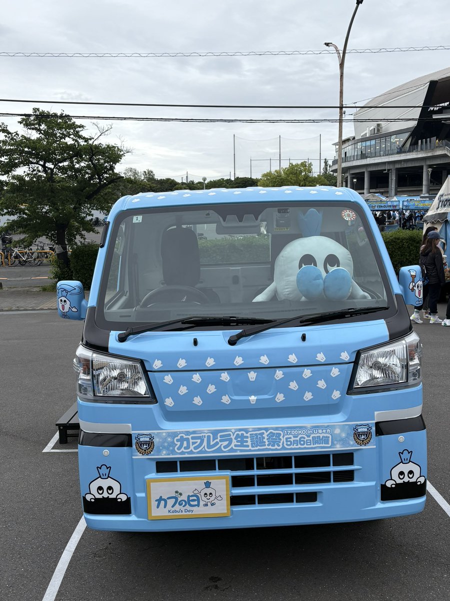 m4quick's tweet photo. さぁ、勝つよ https://t.co/VVS2dpzFFe