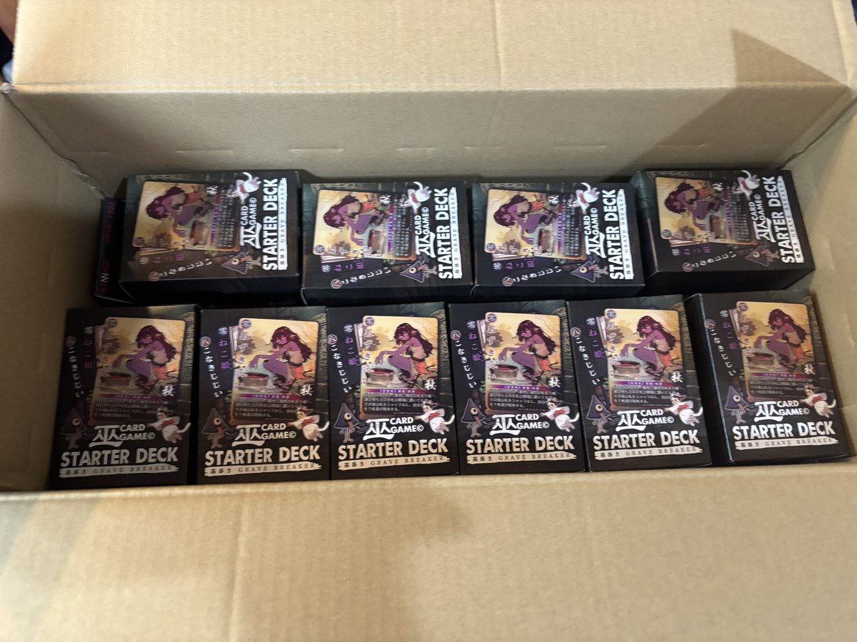 ジョニーデップアイリスラーメンチャンネル@TCGYouTuber tweet media