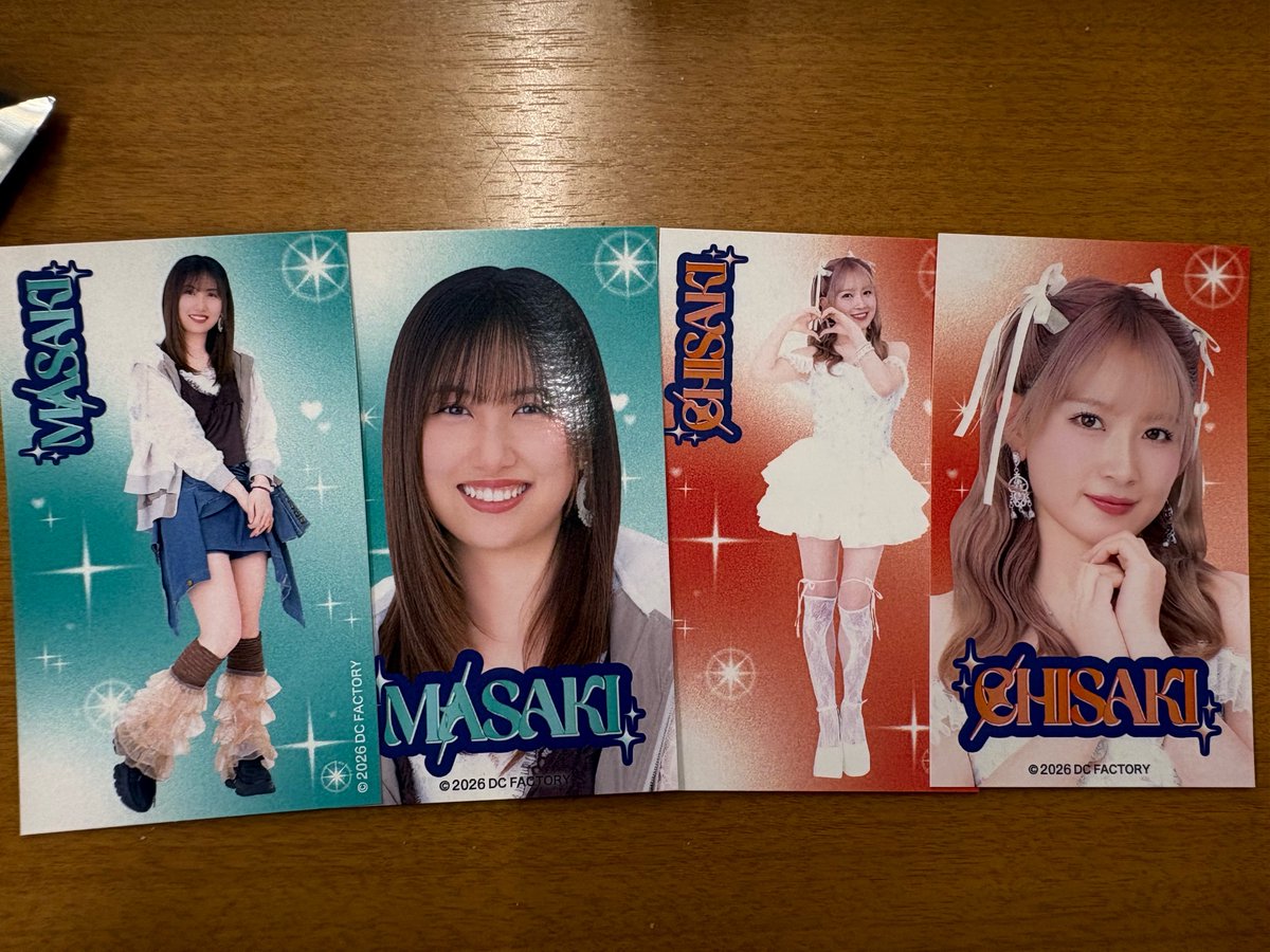 はるちゃん💜🍬🗼 tweet media