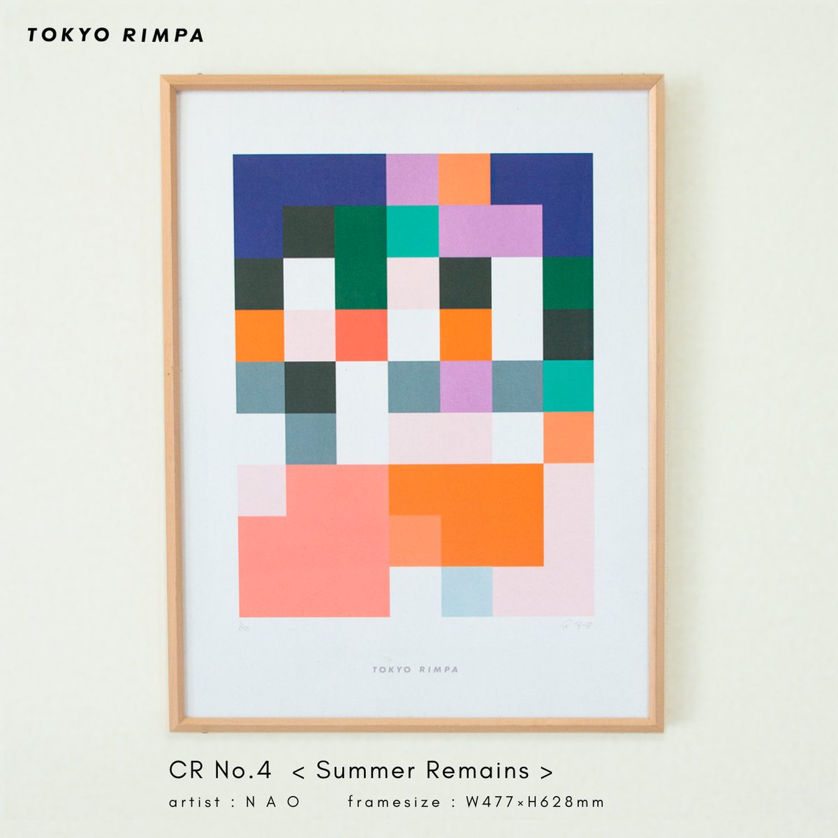 ClubRimpa's tweet photo. ★New released
CR No.4 < Summer Remains >
artist : N A O
framesize : W477×H628mm
printout : ~33
digitalprint
BASE: https://t.co/JlbKD8C4VN
#art #tokyo #digitalart #printmaking #interioredesign https://t.co/NdrSRipXY7