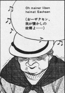 ナイス害 tweet media