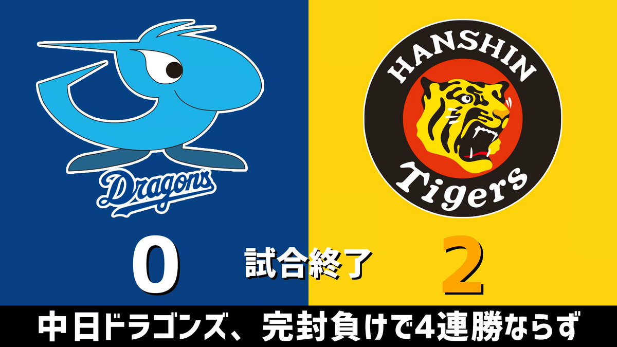 のもとけ tweet media