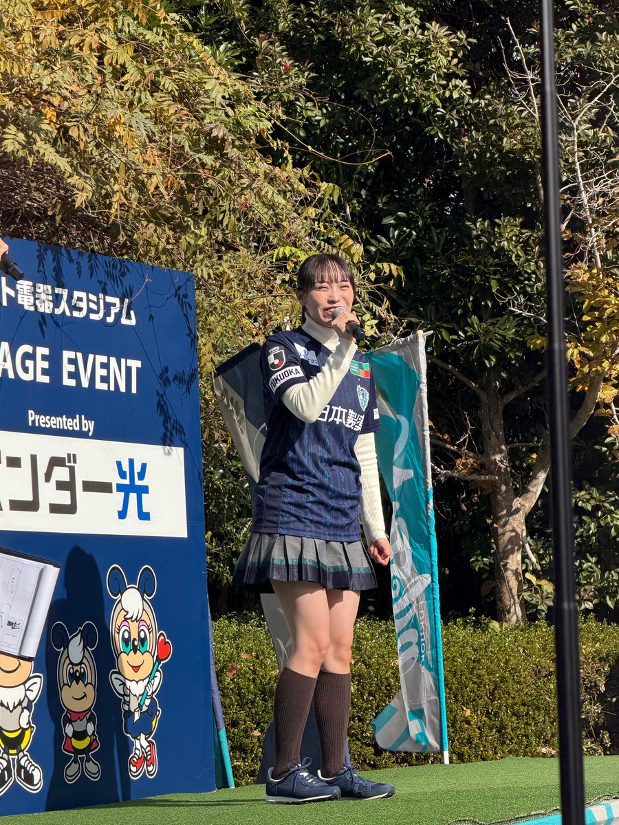 アビスパ福岡が勝った時はアビサポがくれたこの写真お気に入りで投稿！

今日公演出演ないからお忍びでベススタ観戦してたりして？なんてね。

勝利の女神豊永阿紀(   ͡   ͜   ͡   )