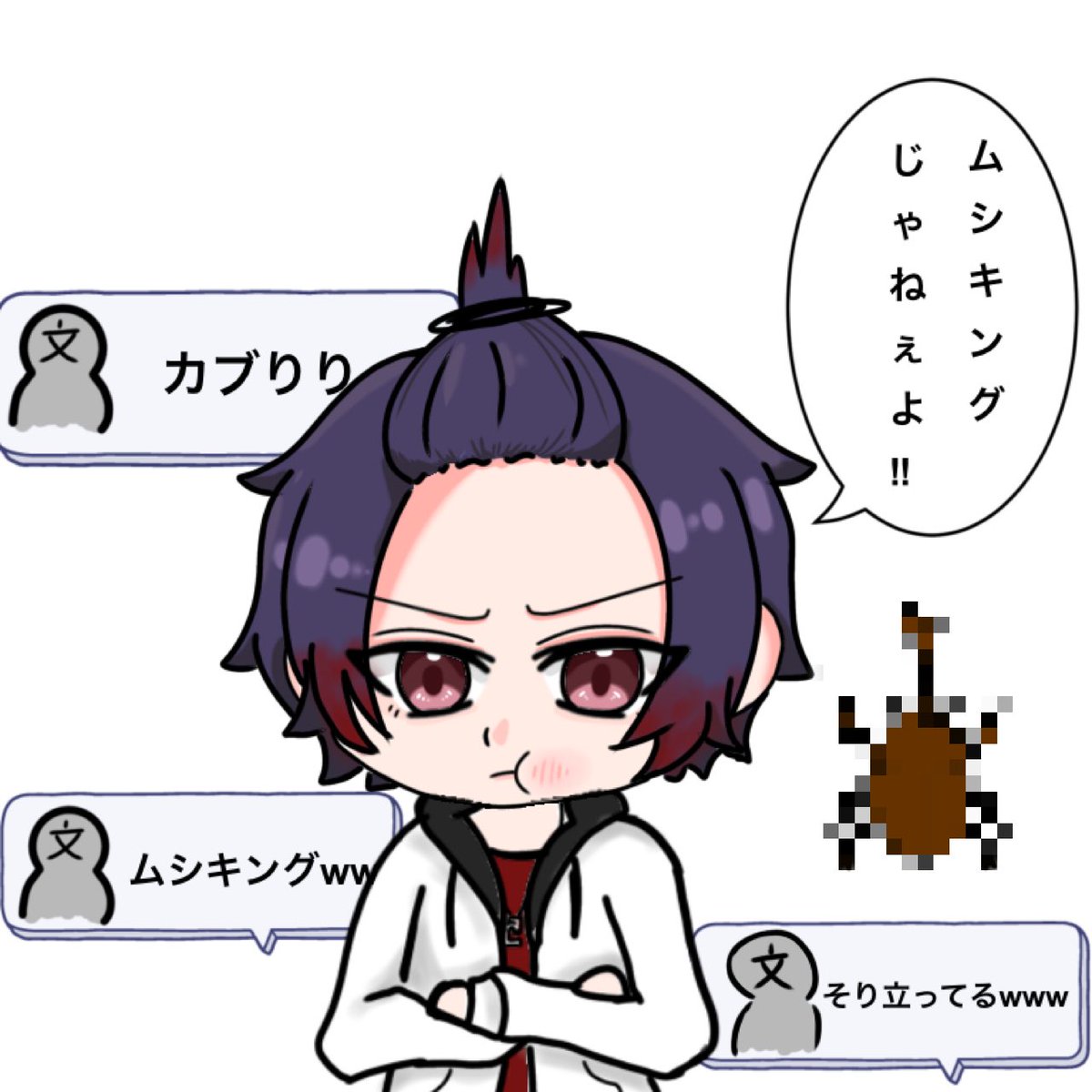 うりゅ😈🐿 tweet media