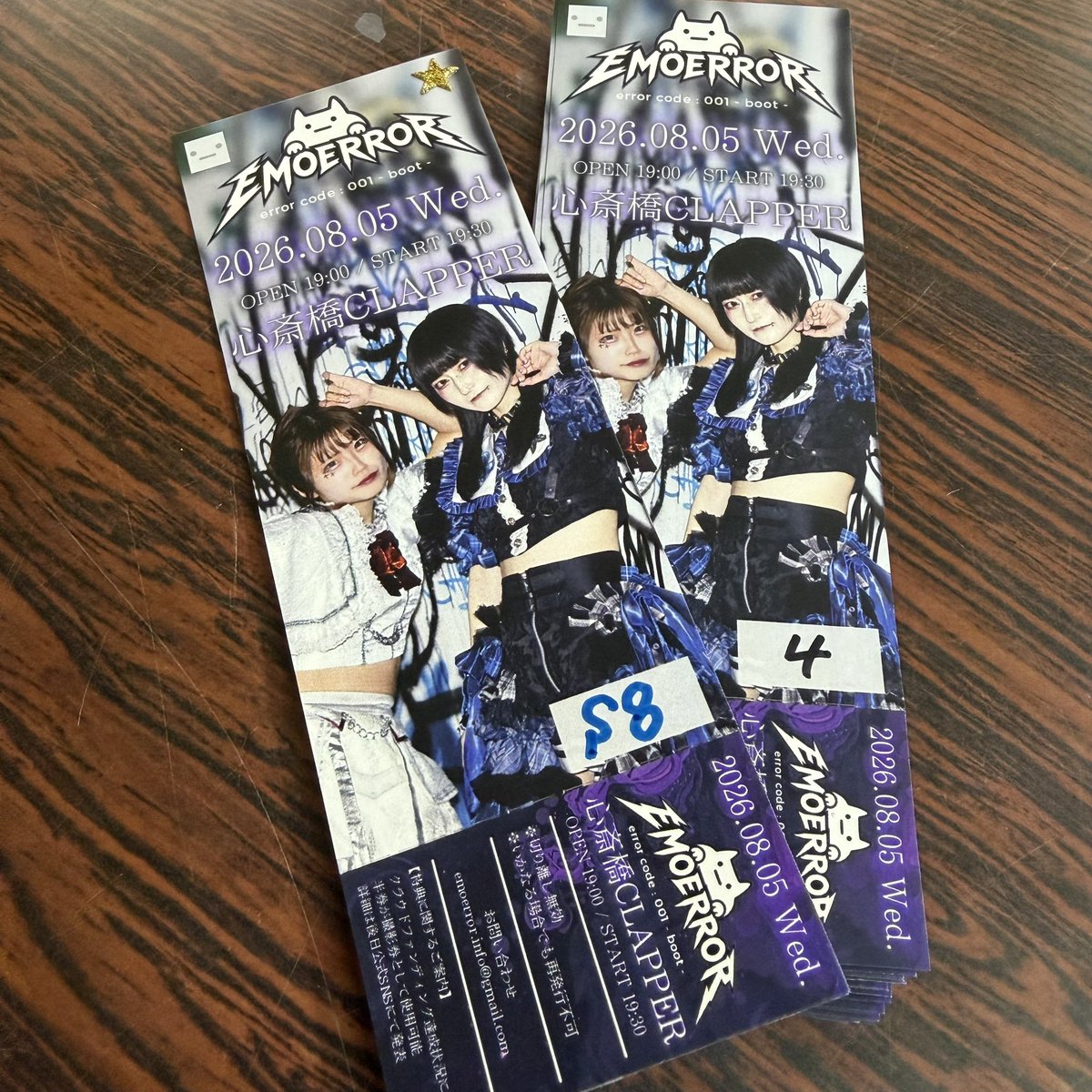 EMOERROR_'s tweet photo. (･ω･三･ω･) https://t.co/YgaFydrH1B