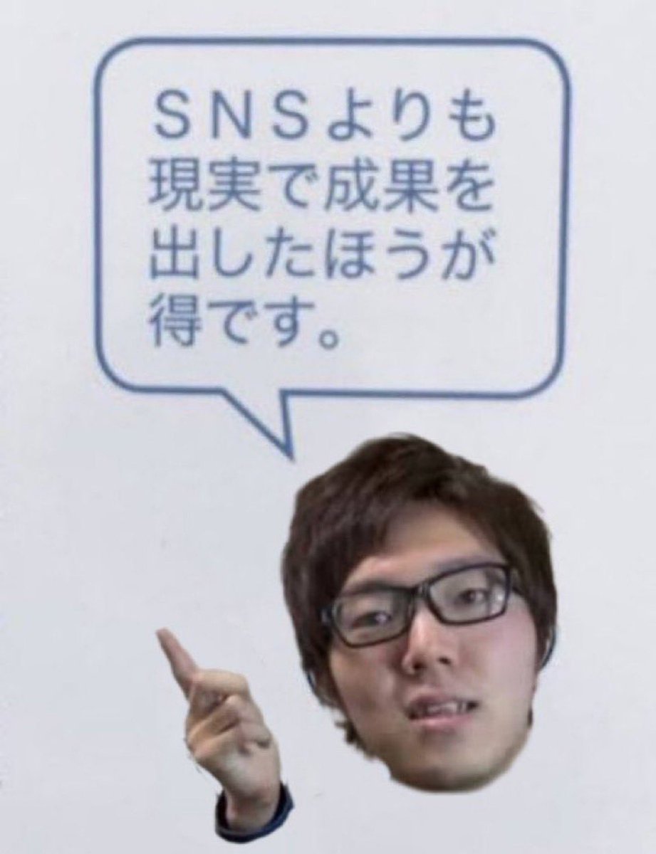 いざマニ tweet media