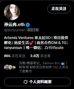 Youbi0214's tweet photo. @sunyunran 我信啦😍 https://t.co/MMOo1qDwgQ