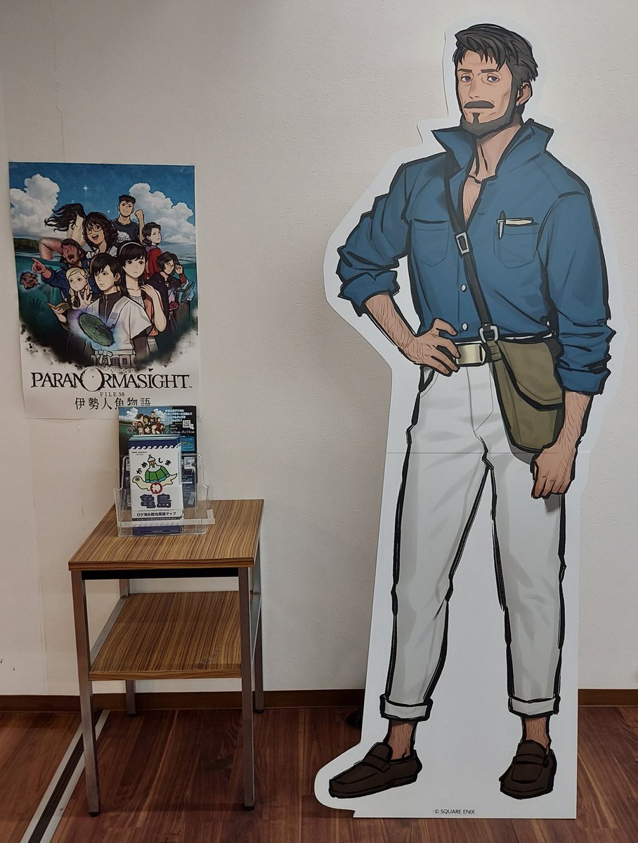 END2021tw's tweet photo. 今年のGWは！パラノマサイトの聖地巡礼に鳥羽まで行ってきたのだァ！ババーン！
アヴィの話し方は無駄に文字数食うからこのくらいにして。
本当は神島に行くつもりが生憎の雨で諦めてしまったが、近鉄鳥羽駅周辺だけでこのくらいのパネル撮影は可能。 https://t.co/gTY6D3FeJz