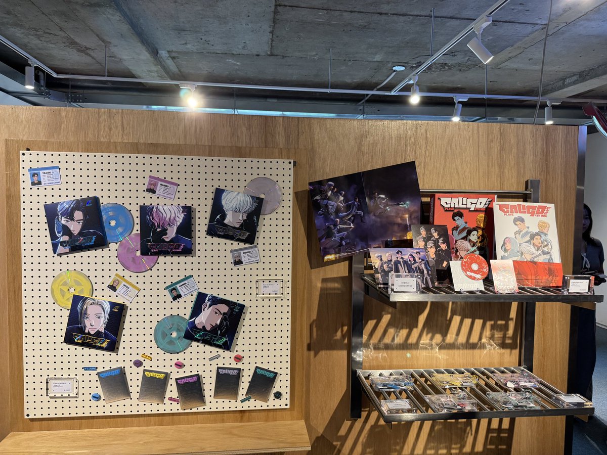 베리즈베리베리 tweet media