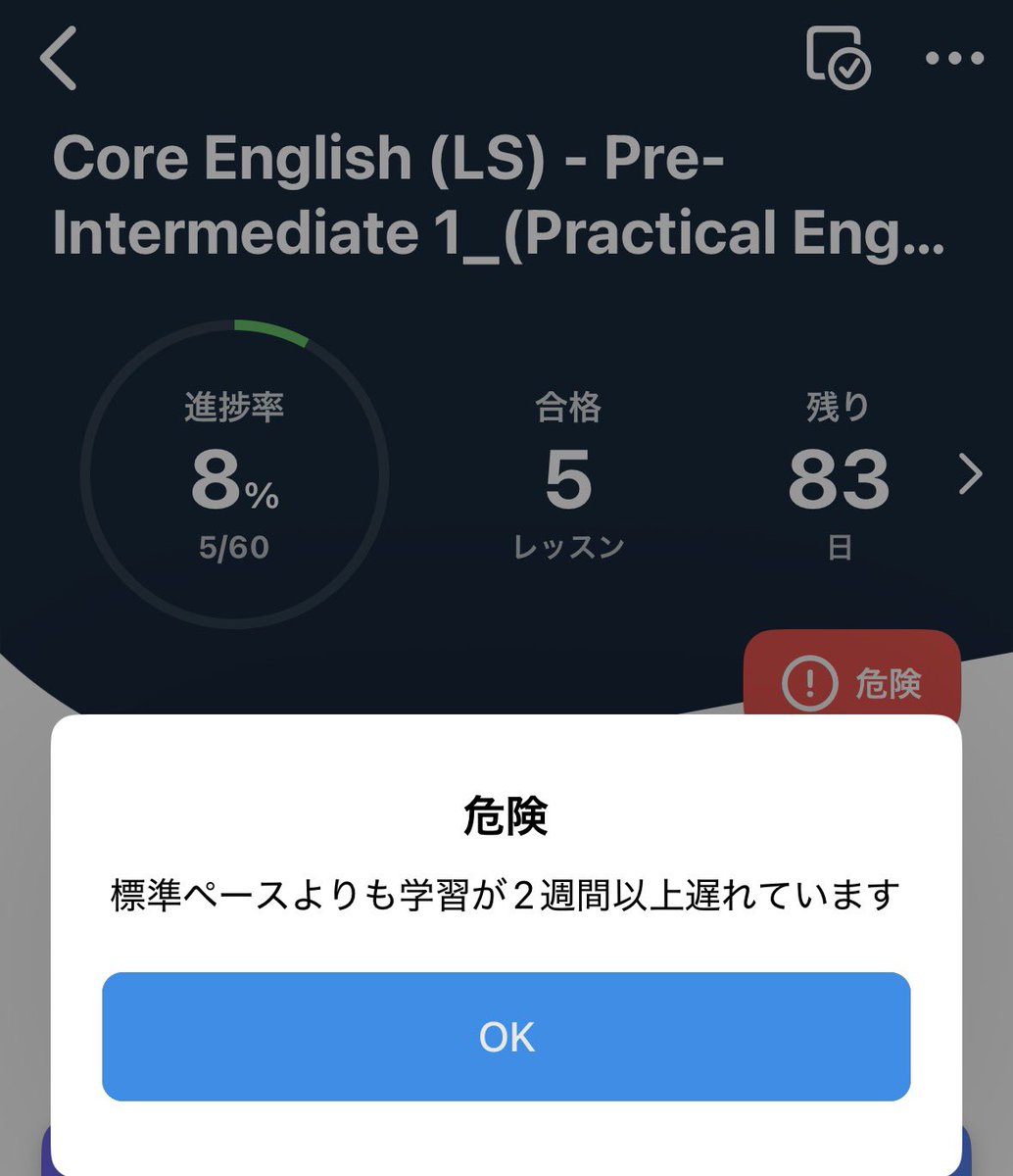 ちこくま tweet media
