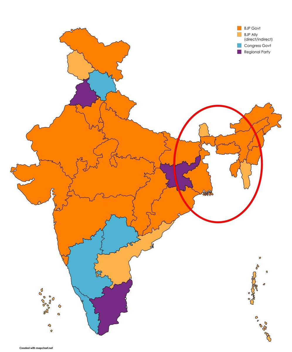Rakesh Krishnan Simha tweet media