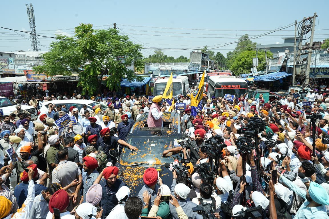Bhagwant Mann tweet media
