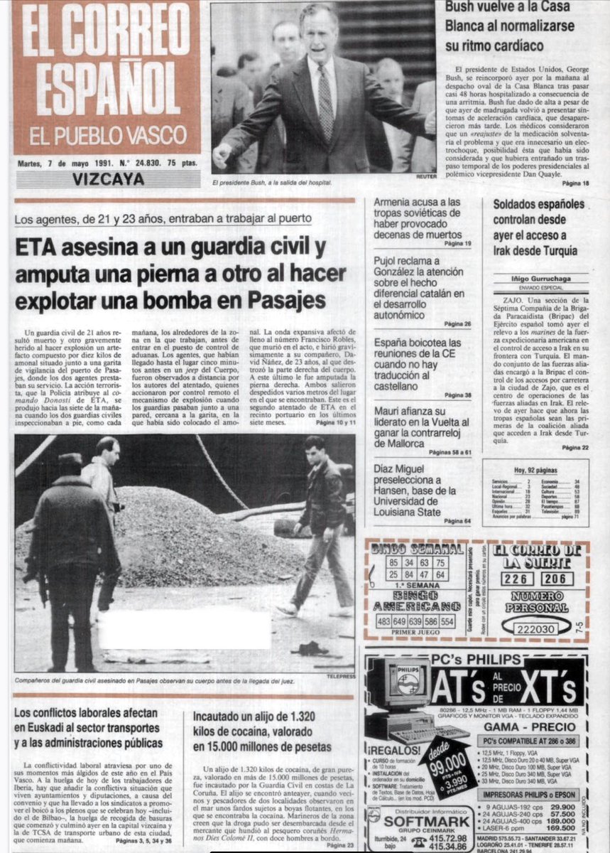 Carlos De Urrecha tweet media