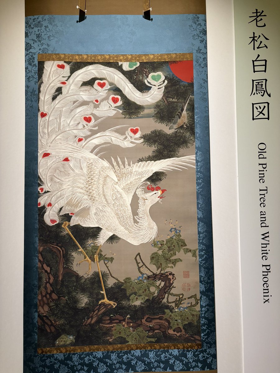 美術館