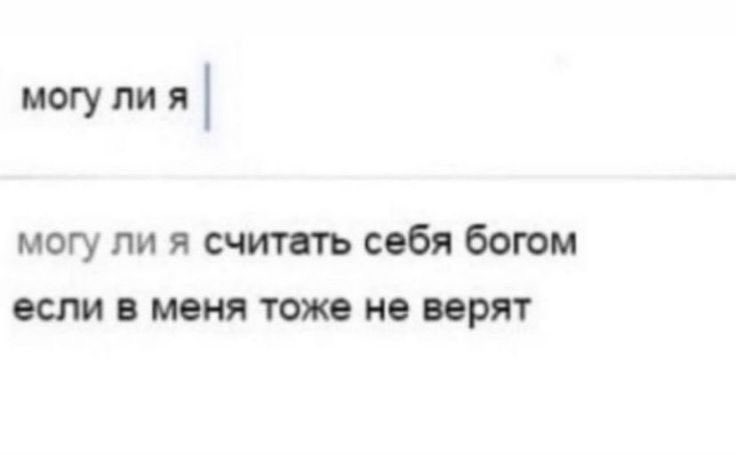 Сюка ну почему нужно постоянно что-то решать,постоянно какие-то проблемы хх