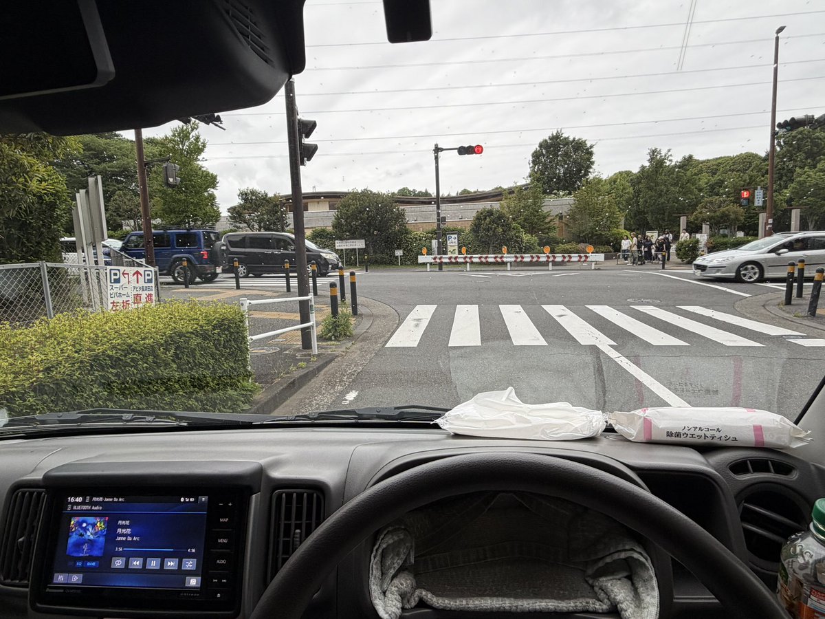 gemcerey_sette's tweet photo. あっぶねー、雨降ってきた☔️

買い物思い出して車乗り変えたけど
大正解💦 https://t.co/otJWmh9WkH