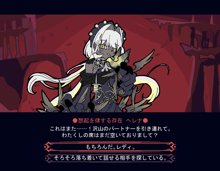 てんてる⚜️ tweet media